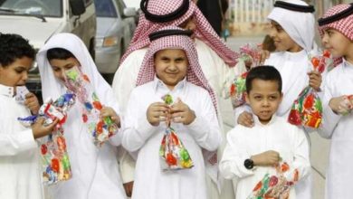 عيد الأضحى 2023 السعودية